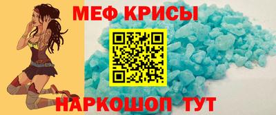 ALPHA-PVP Азнакаево