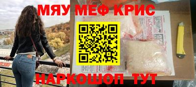 не бодяженный Абакан