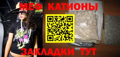 не бодяженный Абакан