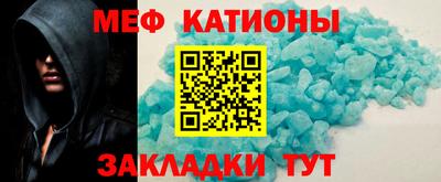 трава Абинск