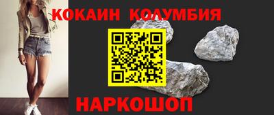 не бодяженный Абакан