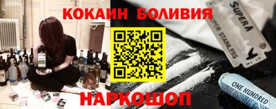 трава Абинск
