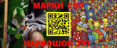 трава Абинск