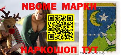 трава Абинск