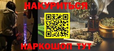 ALPHA-PVP Азнакаево