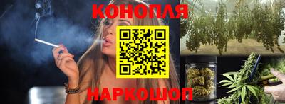 ALPHA-PVP Азнакаево