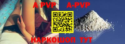 не бодяженный Абакан