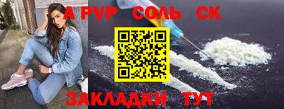 не бодяженный Абакан