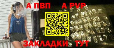 не бодяженный Абакан
