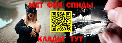 ALPHA-PVP Азнакаево