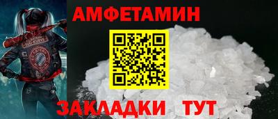 не бодяженный Абакан