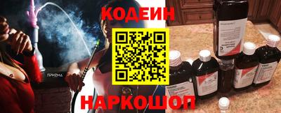 ALPHA-PVP Азнакаево