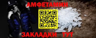 не бодяженный Абакан