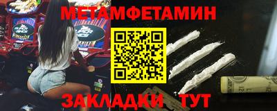не бодяженный Абакан