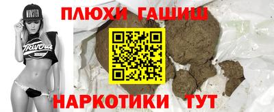 не бодяженный Абакан