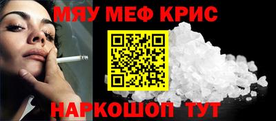 трава Абинск