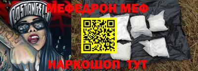 не бодяженный Абакан