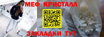 ALPHA-PVP Азнакаево
