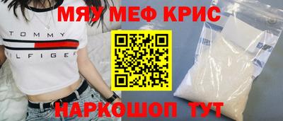 трава Абинск